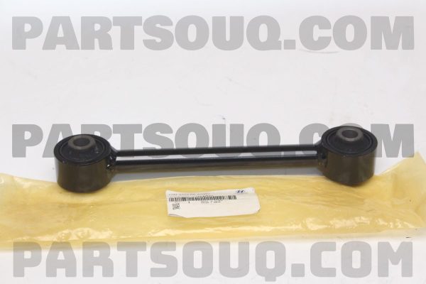 بازويي دو سر بوش اکسل عقب  جنیون پارت | Genuine Parts پارت نامبر 55250-2W100