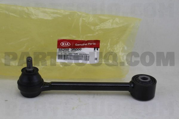 بازويي ی سر سیبک اکسل عقب  دانگ نام | DONGNAM پارت نامبر 55250-3R000