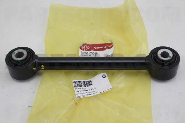 بازويي دو سر بوش اکسل عقب  جنیون پارت | Genuine Parts پارت نامبر 55250-C5000