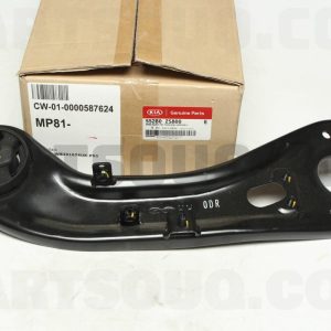 بازوي کششی سگدست عقب راست جنیون پارت | Genuine Parts پارت نامبر 55280-2S800