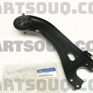بازوي کششی سگدست عقب راست جنیون پارت | Genuine Parts پارت نامبر 55280-2W600