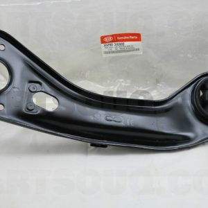 بازوي کششی سگدست عقب راست جنیون پارت | Genuine Parts پارت نامبر 55280-3W000