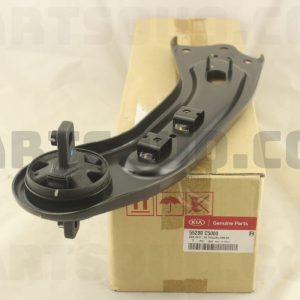 بازوي کششی سگدست عقب راست جنیون پارت | Genuine Parts پارت نامبر 55280-C5000