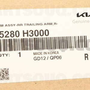 بازوي کششی سگدست عقب راست جنیون پارت | Genuine Parts پارت نامبر 55280-H3000